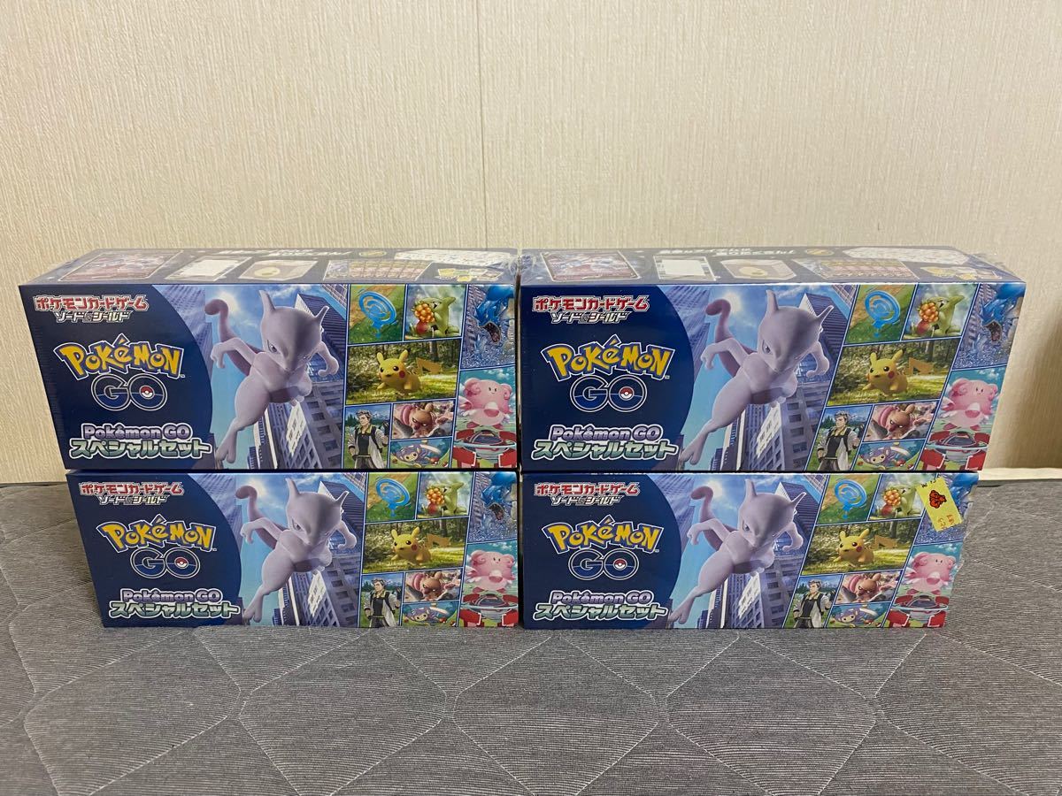 超お買い得!】【超お買い得!】ポケモンGO 12箱 シュリンク付き