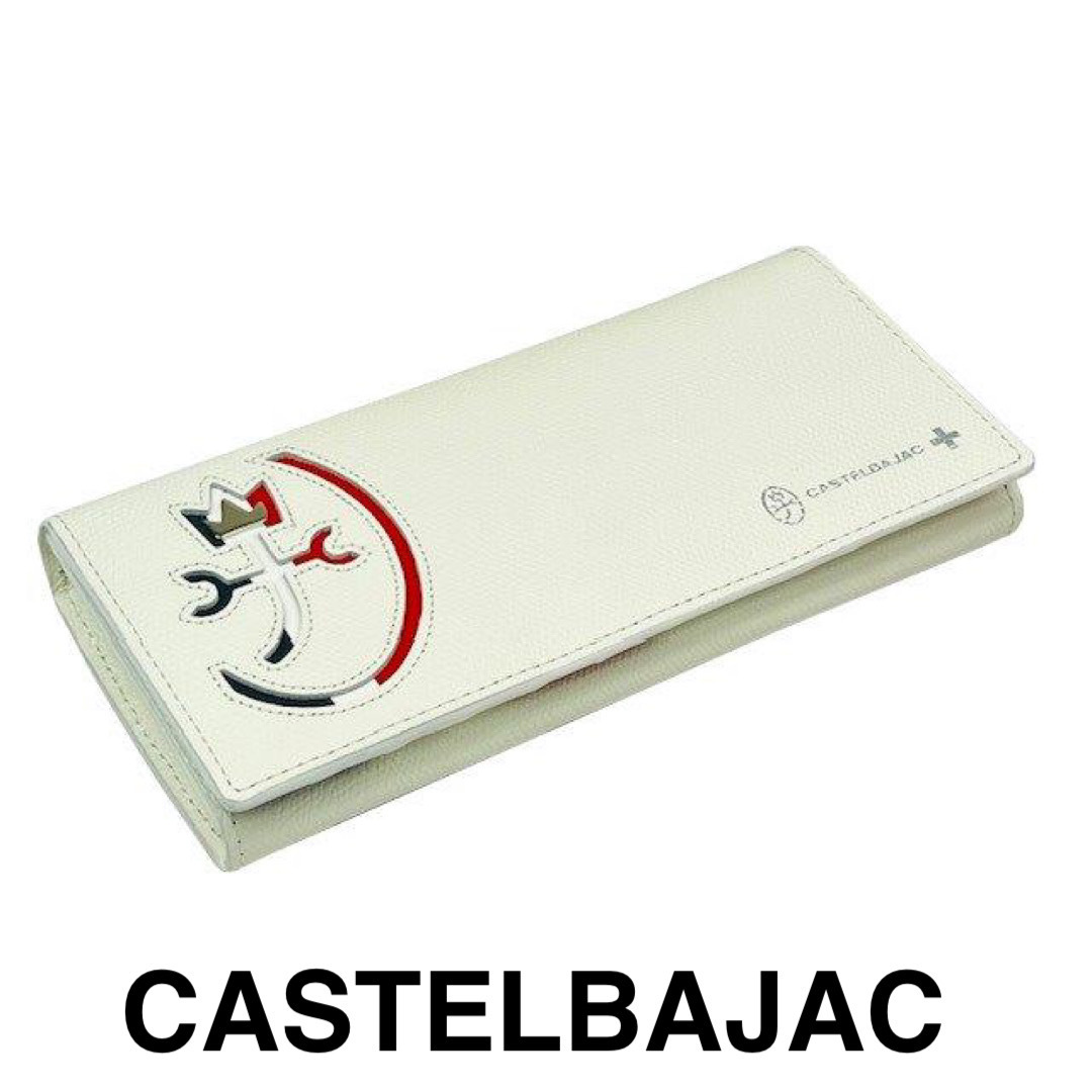 カステルバジャック CASTELBAJAC 長財布 お札入れ 牛革財布 お洒落な