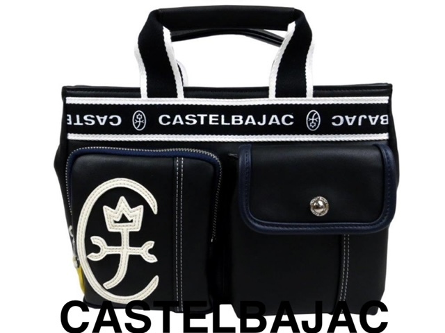 最高の カステルバジャック CASTELBAJAC トートバッグ ドライビング