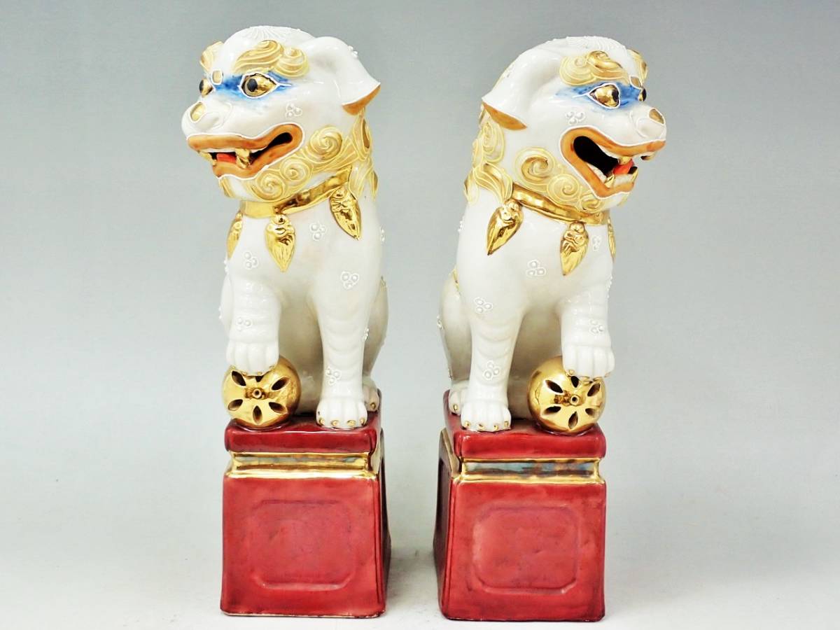 全国一律送料無料 九谷焼 盛 狛犬 獅子 小槌 魔除 特大サイズ asakusa