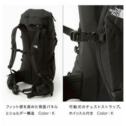THE NORTH FACE ノースフェイス Tellus 35 テルス35 NM61810 [サイズ