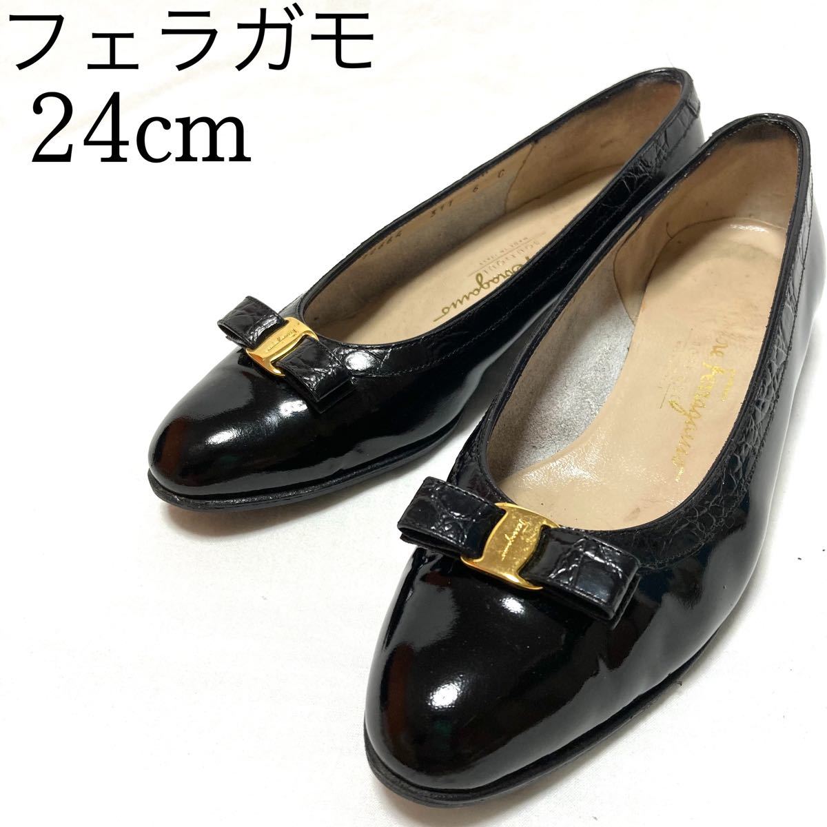 最高級 Salvatore Ferragamo ヴァラ レザーパンプス 24cm ilam.org