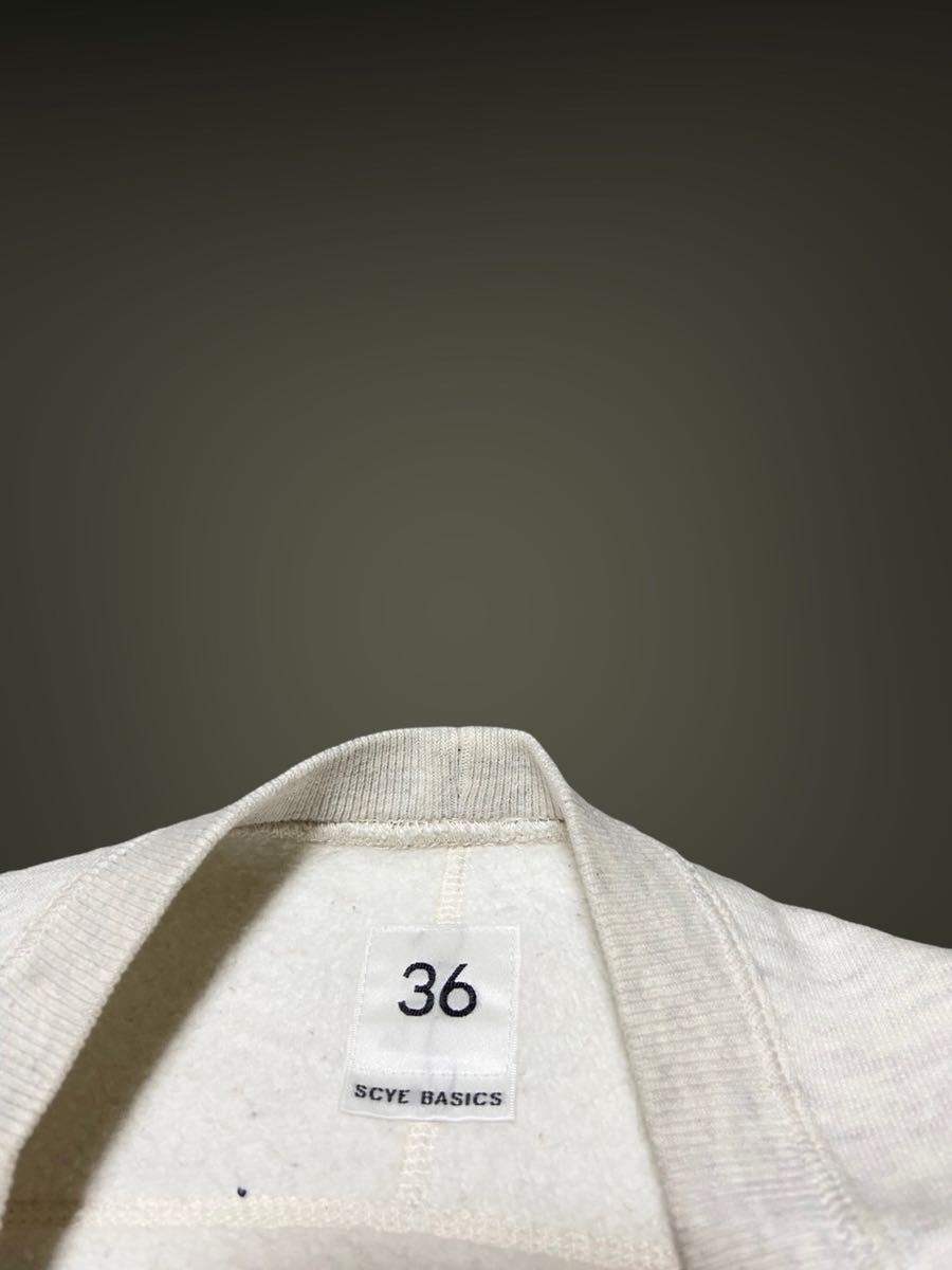 Scye Basics サイベーシックス　ヴィンテージ吊り裏毛スウェットシャツ★36サイズ　日本製★_画像3