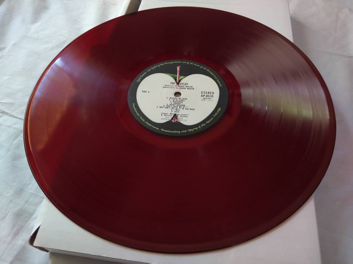 The beatles ザ・ビートルズ AP 8570-71 LP レコード 東芝音楽工業株式会社 2枚組 赤盤_画像7