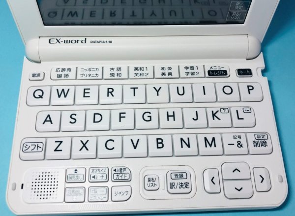 新品同様Σ高校生モデル XD-G4700 (AZ-G4700edu) カシオ 電子辞書 新品同様Σ高校生モデル XD-G4700 (AZ-G4700edu) カシオ 電子辞書