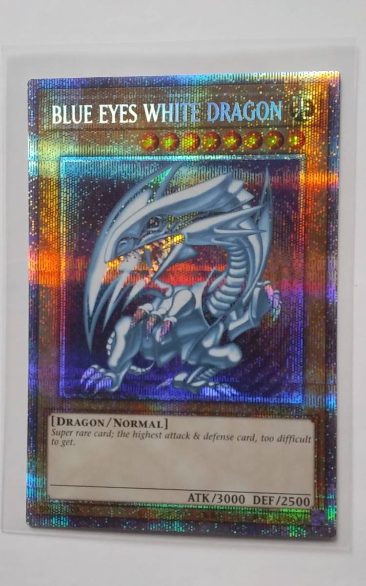 新品/国内正規 遊戯王 英語版 プリズマ ブルーアイズホワイトドラゴン 遊戯王