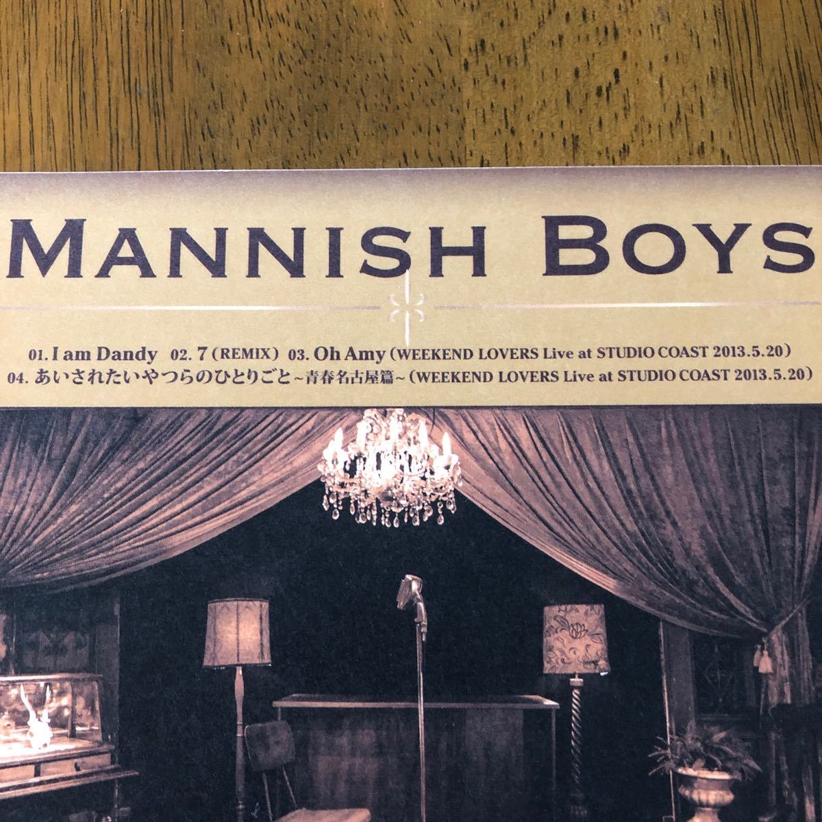 MANNISH BOYS 『I am Dandy 《初回限定盤》』｜PayPayフリマ