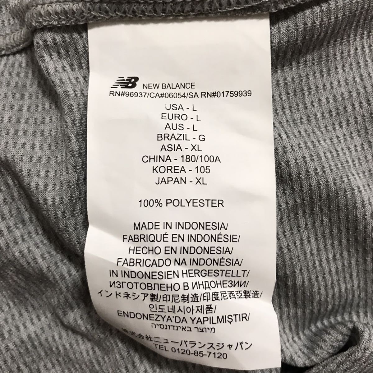 新品 New balance Tシャツ XLサイズ MT11095 ニューバランス ランニング トレーニング 半袖シャツ 送料無料 送料込 速乾 吸水 タグ付き