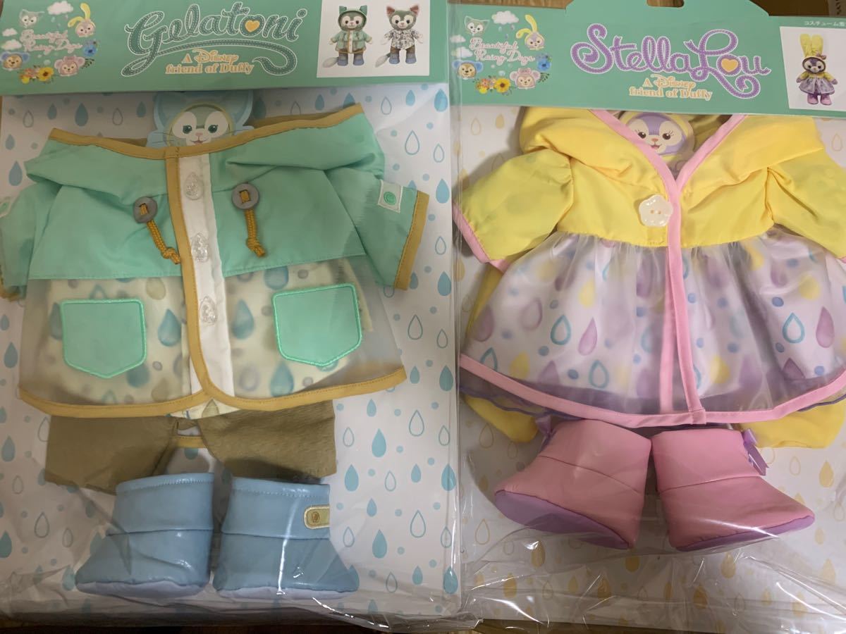 東京ディズニーシー ビューティフル・レイニーデイズ ジェラトーニ