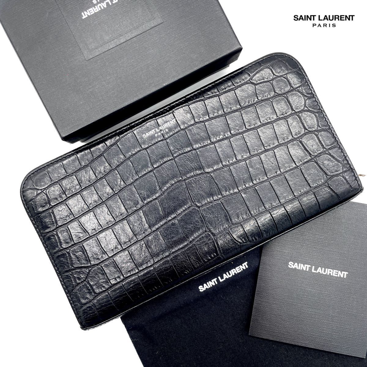 1円 超美品 SAINT LAURENT サンローランパリ クロコダイル