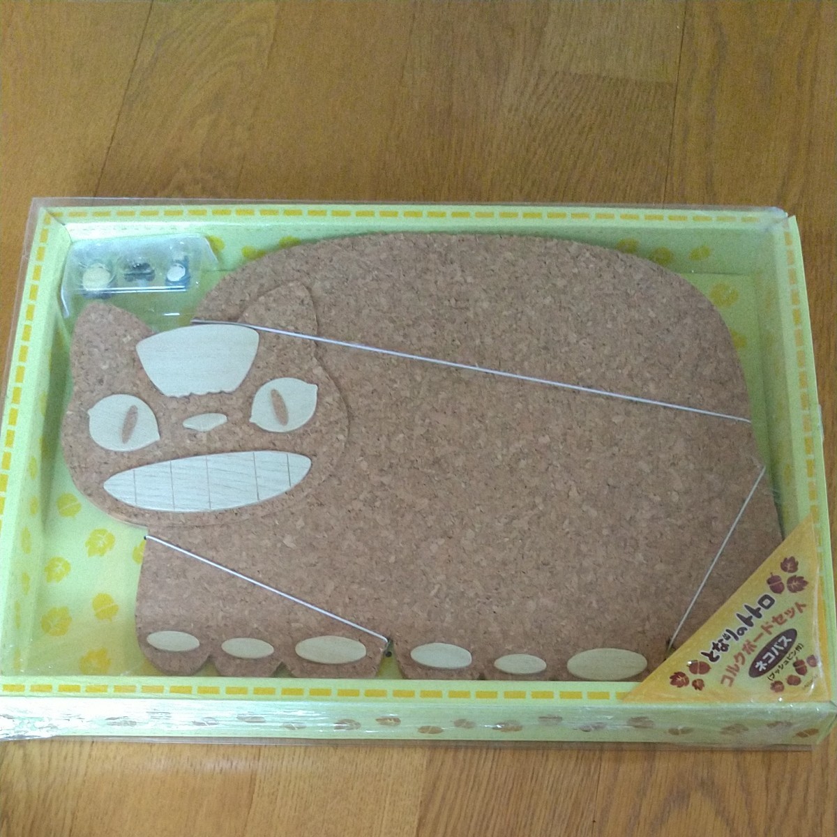 となりのトトロ コルクボードセット