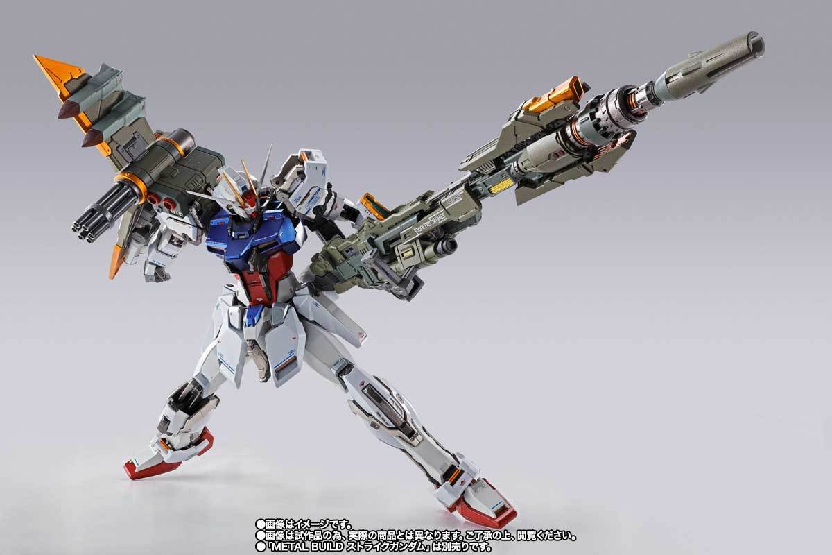 新品未開封品 送料無料 METAL BUILD ランチャーストライカー 完全新品
