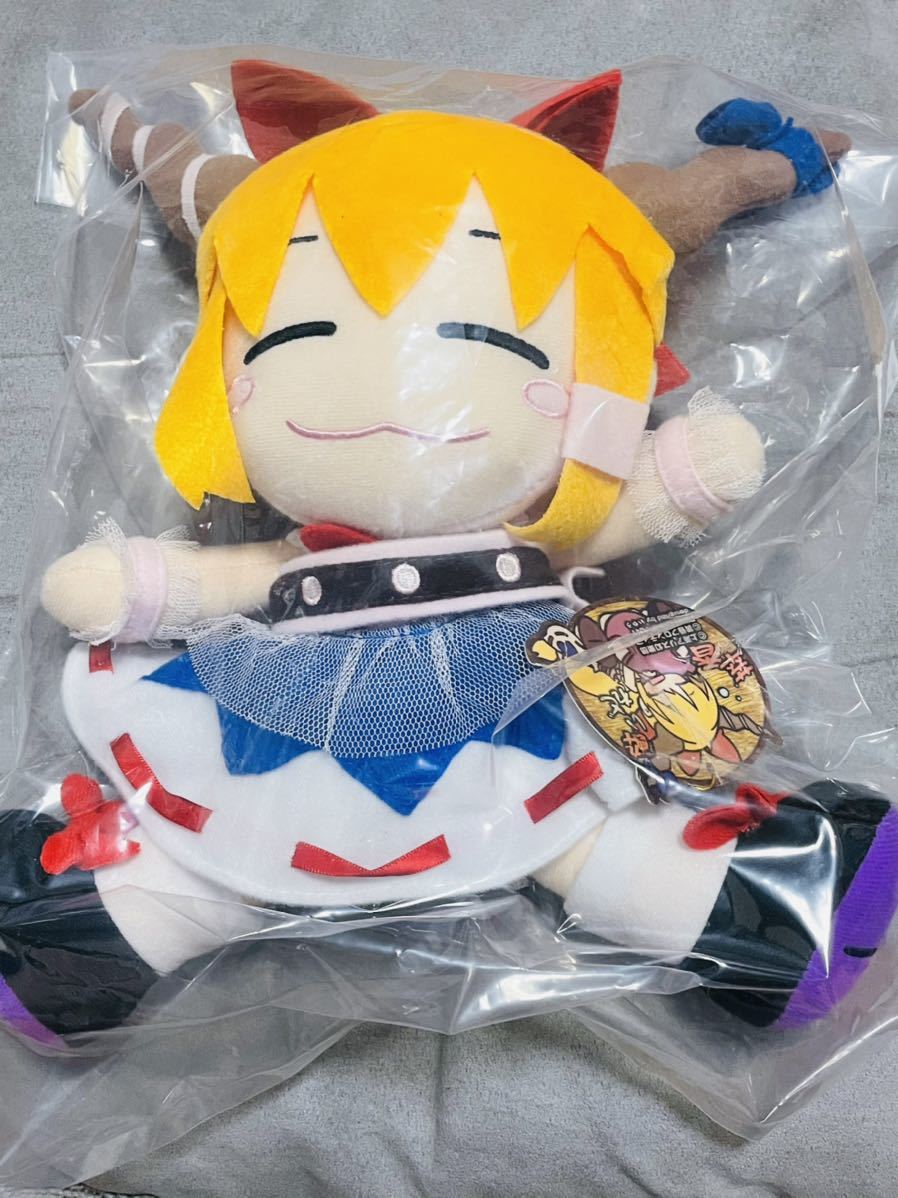 東方Project 伊吹萃香 もふもふ萃香 ジャンボぬいぐるみ 良い