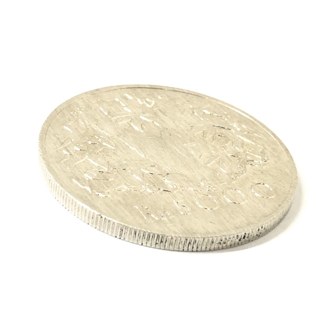 c)銀貨 1974年 インドネシア 5000ルピア オラウータン 希少品 Rp5000 アンティーク コレクション 硬貨 H22-275-14_画像3