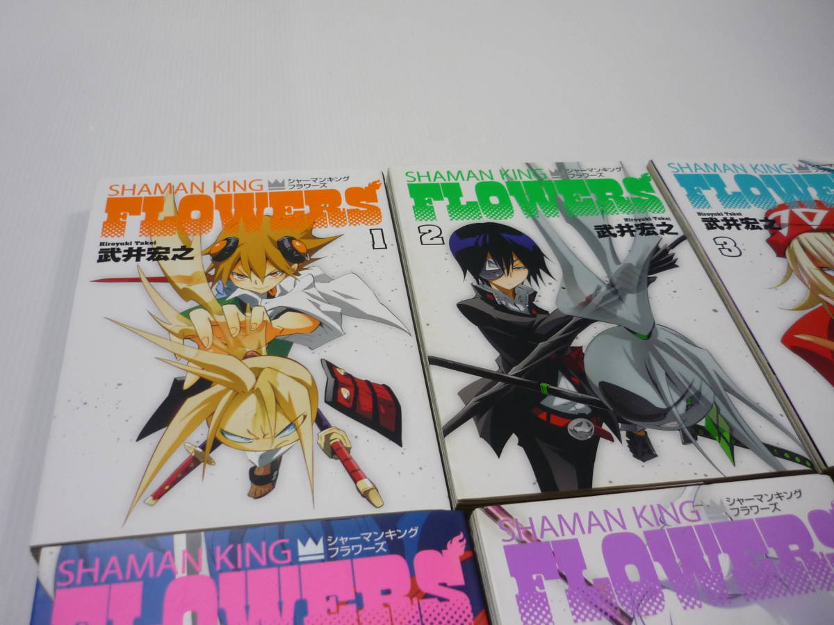 【送料無料】漫画 シャーマンキング FLOWERS 全6巻セット 武井宏之 SHAMAN KING マンキン (初版)