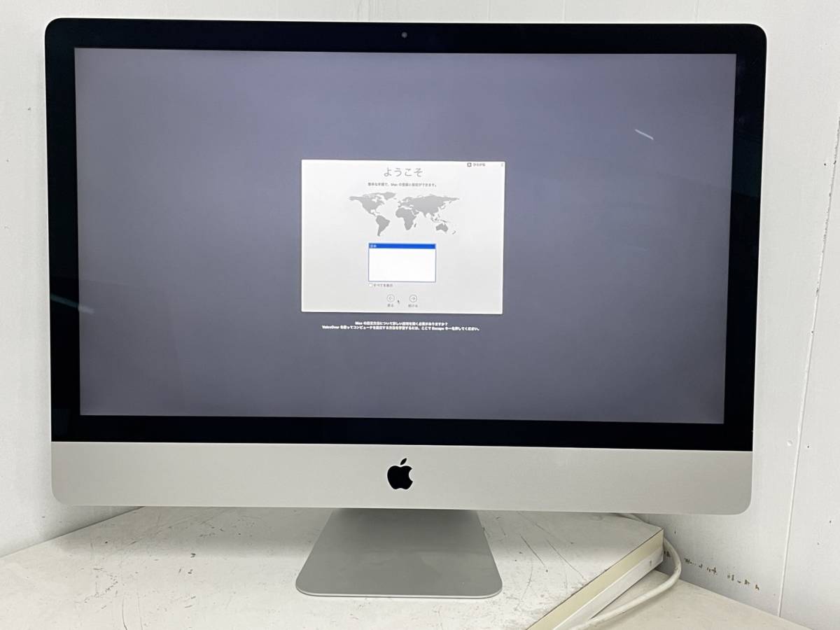特別送料無料!】 iMac メモリ8Gディスク1TB 21.5 2013 Late
