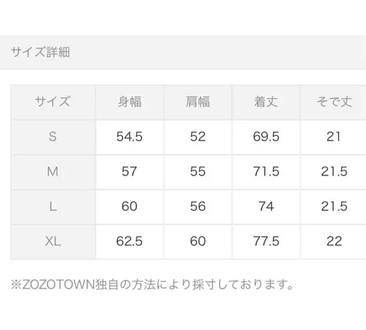 FOG ESSENTIALS los tシャツ