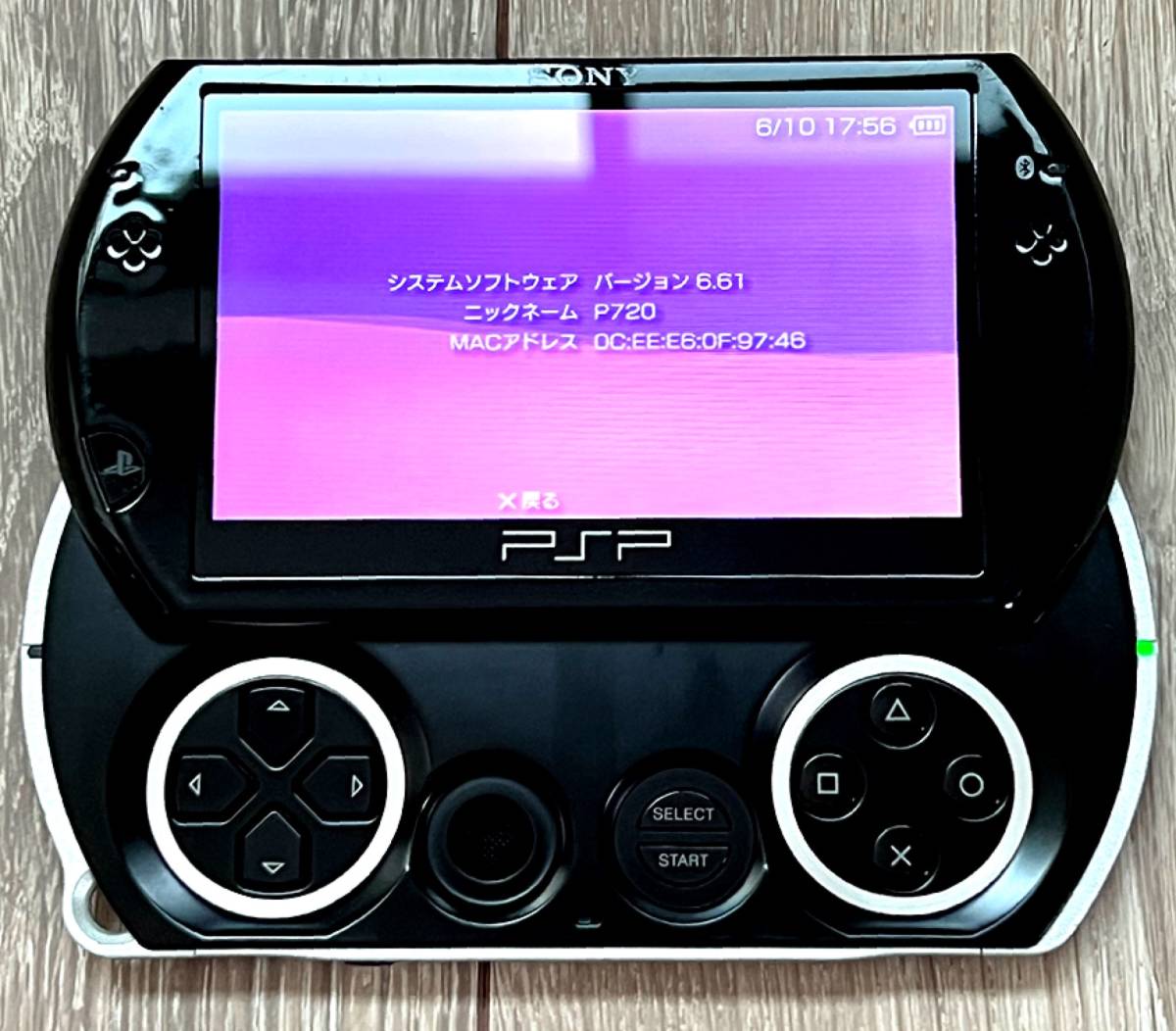 2022モデル PSPgo 本体 BLACK fawe.org
