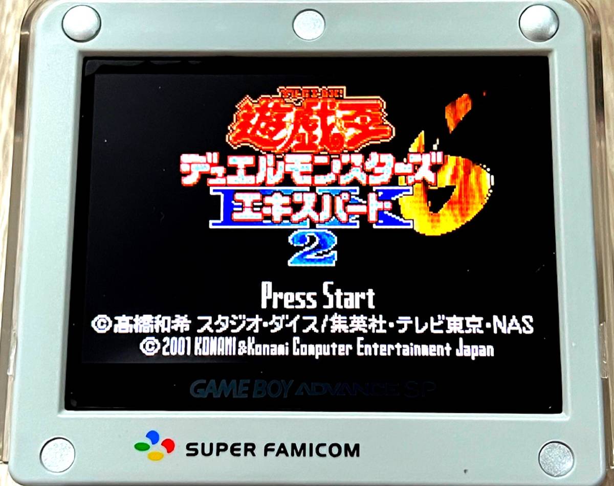 特典カード新品未開封〉GBA 遊戯王デュエルモンスターズ6 特典カード新品未開封〉GBA 遊戯王デュエルモンスターズ6