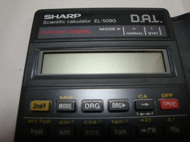  утиль SHARP sharp EL-509G