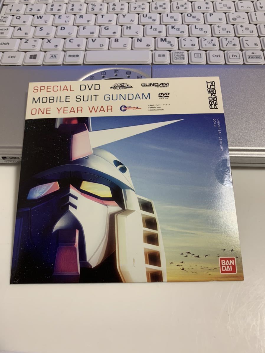 新品未開封　一年戦争　special DVD MOBILE SUIT GUNDAM PS2 機動戦士ガンダム　one year war_画像1