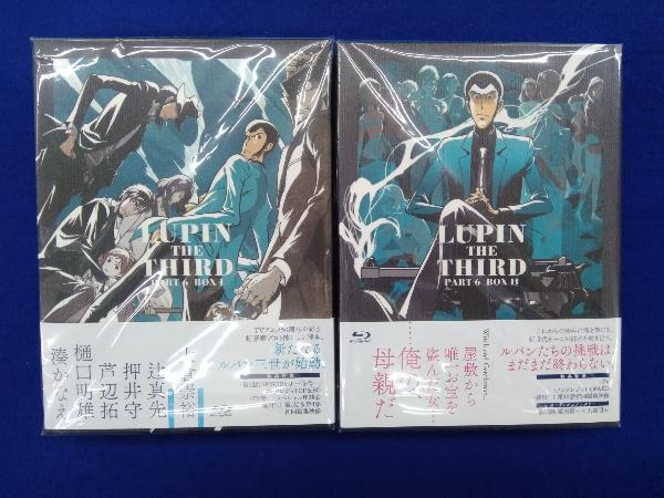 OUTLET SALE ルパン三世 PART6 Blu-ray BOXセット sitedev.minifinder.se