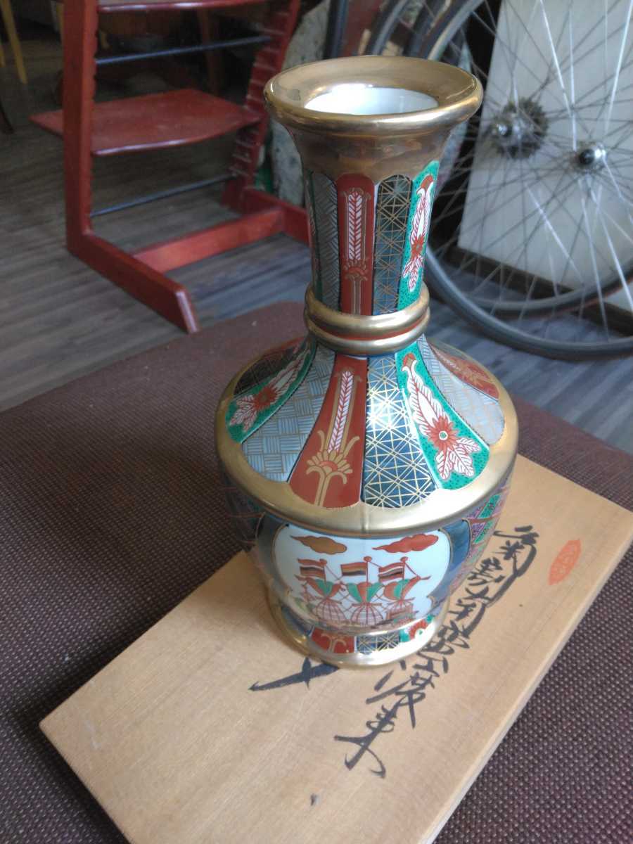 古伊万里写色絵? 林九郎作』 菊割南蛮渡来デカンタ-