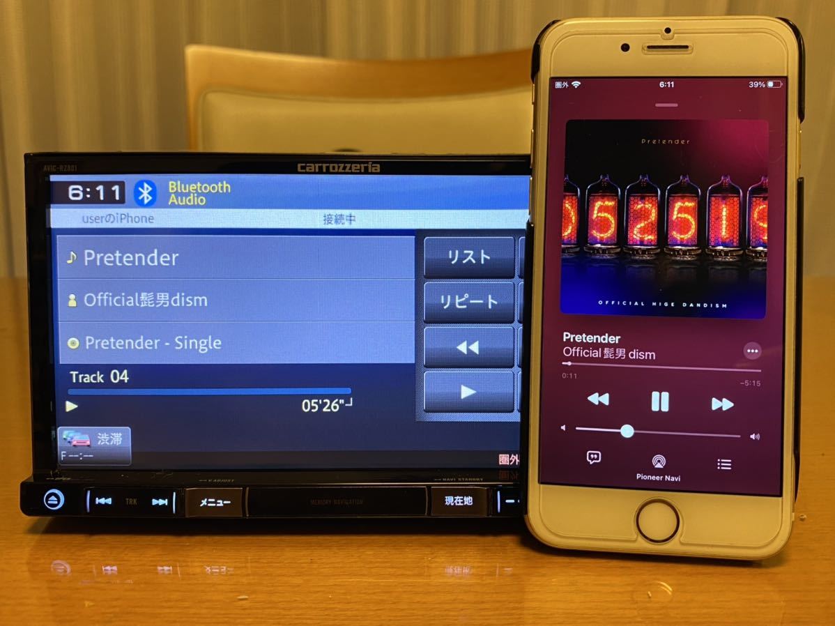 AVIC-RZ801ーD 4×4 フルセグ視聴 CD→SD録音 MSV Bluetooth DVD AVIC-RZ801ーD 4×4 フルセグ視聴 CD→SD録音 MSV Bluetooth DVD