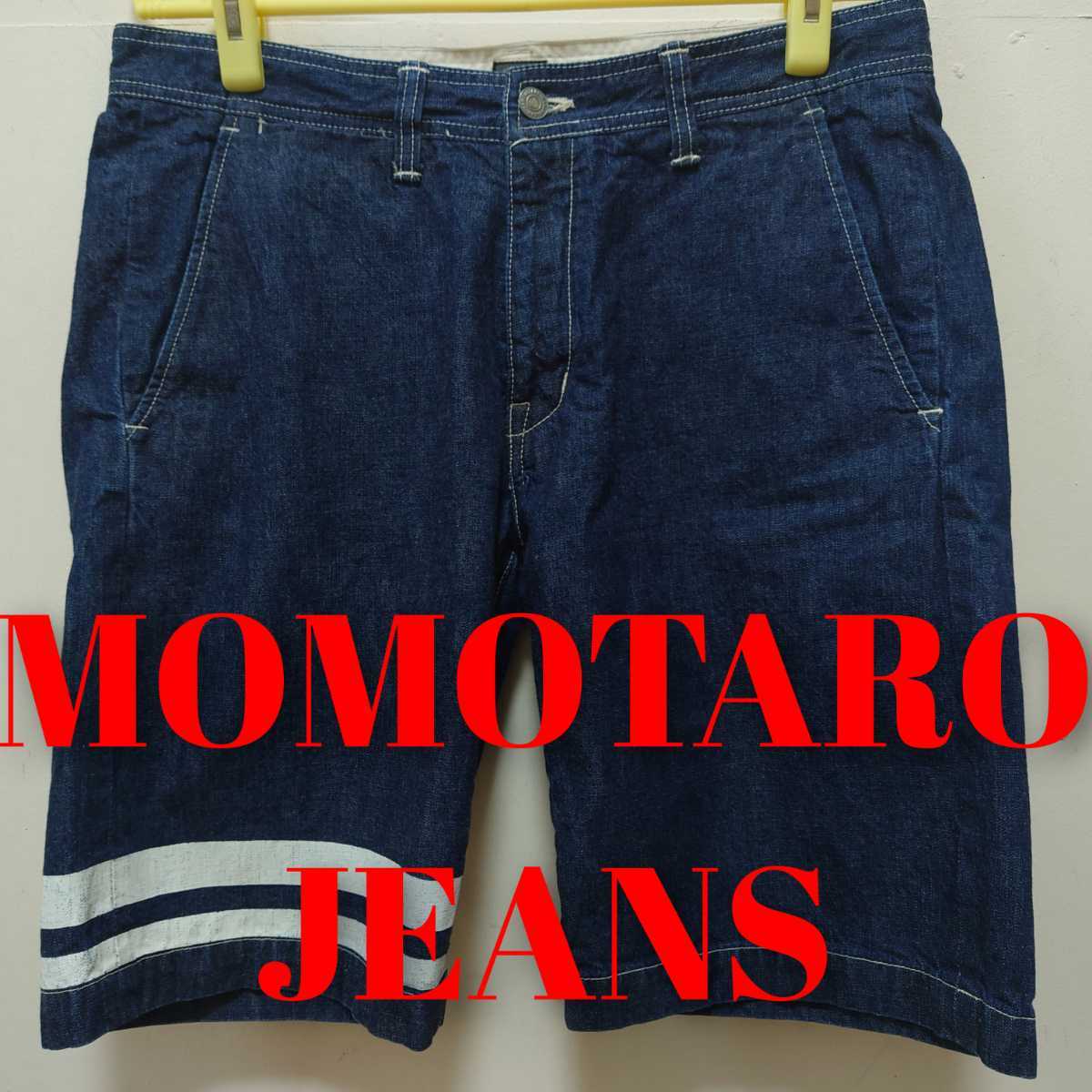 美品】桃太郎ジーンズ MOMOTAROJEANS 3103SP 出陣 セルビッチ ハーフ