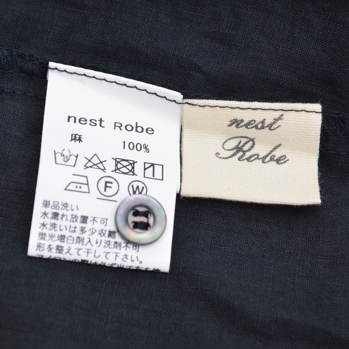 nest Robe / ネストローブ 18SS ウエストギャザーリネン半袖ワンピース_画像3