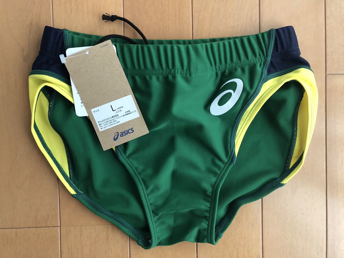 コンビニ受取可/新品Lサイズ】陸上ユニホーム レーシングブルマ コンビニ受取可/新品Lサイズ】陸上ユニホーム レーシングブルマ