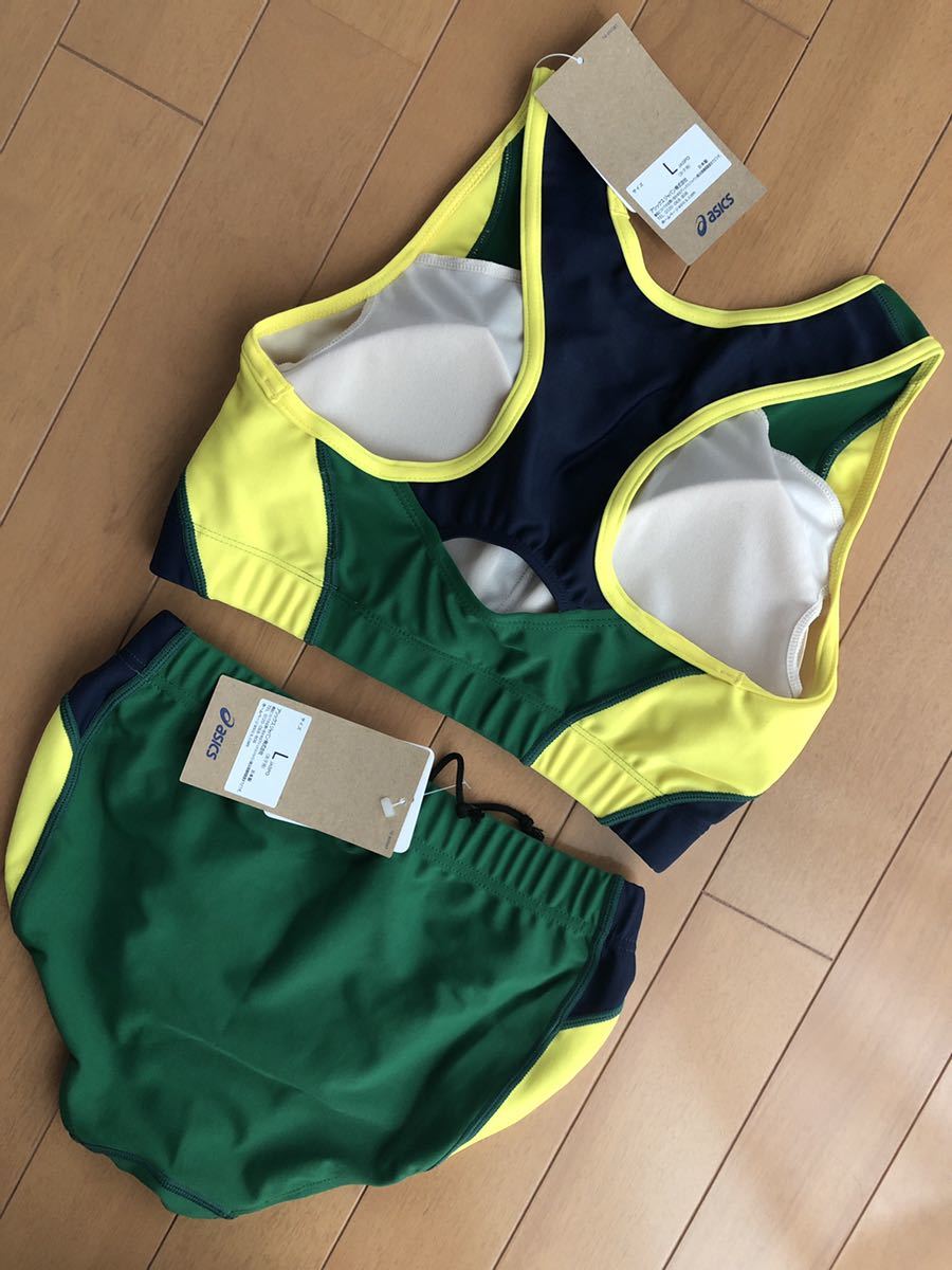 コンビニ受取可/新品Lサイズ】陸上ユニホーム レーシングブルマ コンビニ受取可/新品Lサイズ】陸上ユニホーム レーシングブルマ
