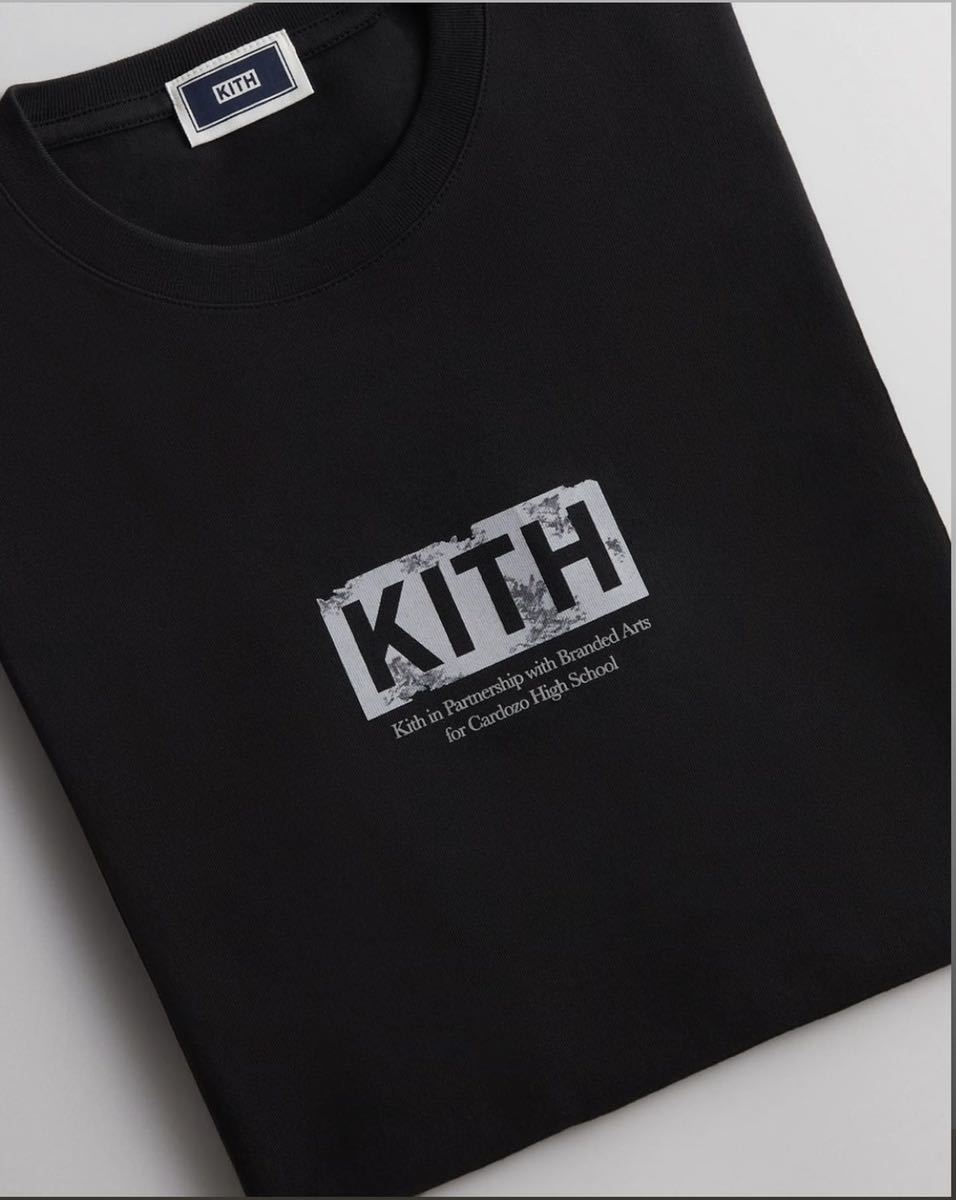 Kith for Daniel Arsham Box Logo Branded Arts Eroded Logo Kith for Daniel Arsham Box Logo Branded Arts Eroded Logo