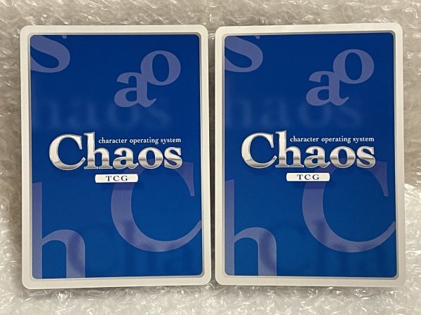 ◆ Chaos TCG 【 PR 】 矛盾のその先へ「風見 雄二」 2枚 [ GR-PR006 ] グリザイアの安息 カオス トレカ トレーディングカード_画像3