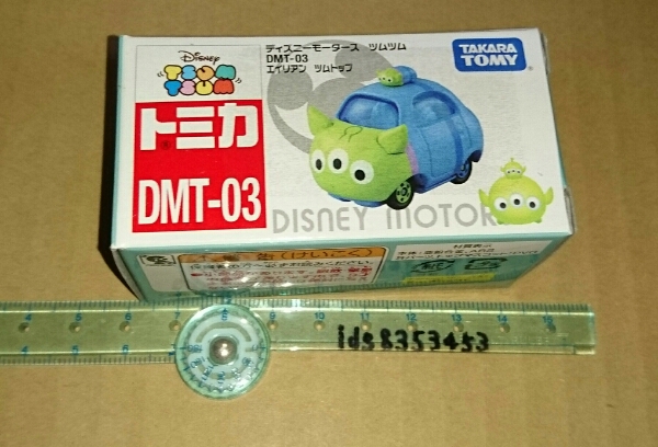 トイストーリー エイリアン Dmt 03 Lgm Pixar Story Toy ツムツム ツムトップ ディズニーモータース トミカ ピクサー リトルグリーンメン 人気大割引 リトルグリーンメン