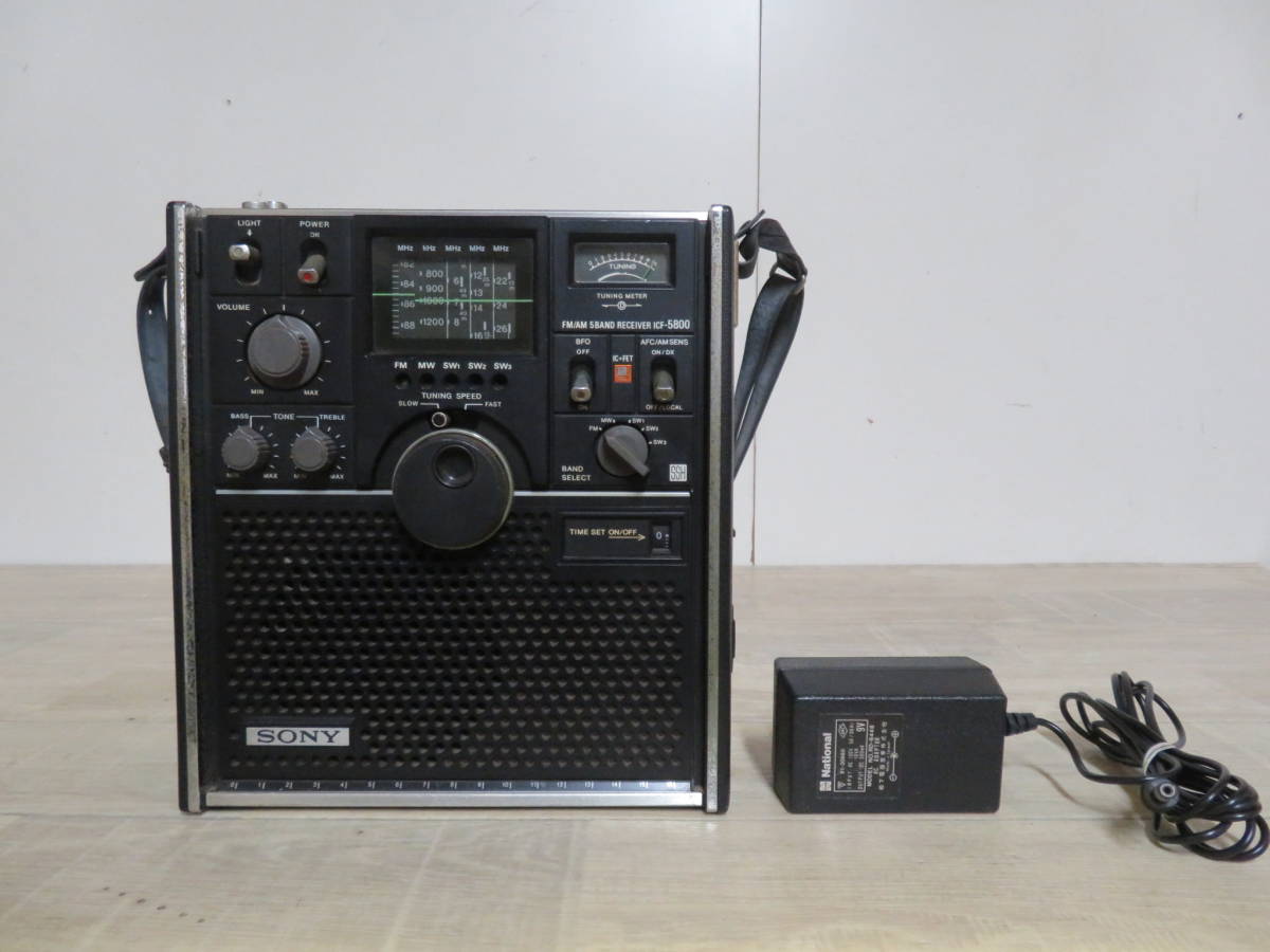 SONY ICF-5800 スカイセンサー 5バンド BCLラジオ ACアダプター付き