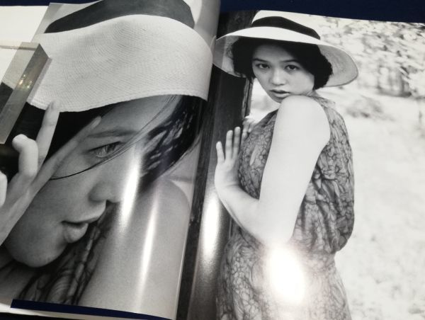 ひし美ゆり子写真集「YURIKO 1967-73」ポスター欠 裸になった ひし美ゆり子写真集「YURIKO 1967-73」ポスター欠 裸になった