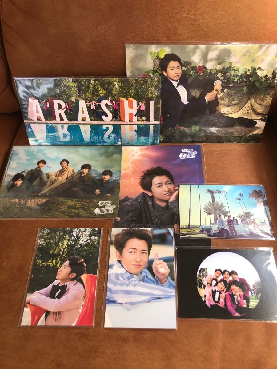 ARASHI EXIHIBITION JOURNEY 嵐を旅する展覧会 公式グッズ ８点まとめ売り