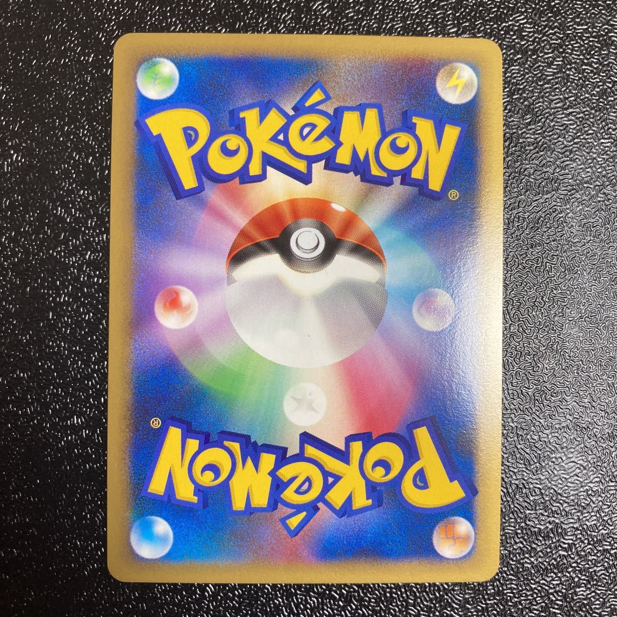 美品】ポケモンカード ライコウ&スイクン legend レジェンド 1st 美品】ポケモンカード ライコウ&スイクン legend レジェンド 1st