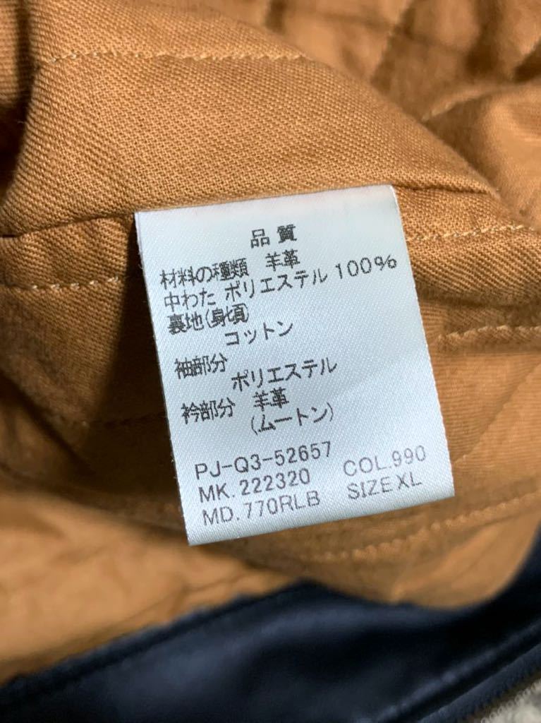 希少XLサイズ【 PAUL SMITH 】羊革 ラムレザー シングルライダース