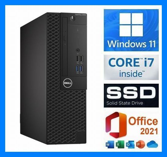 本物の i7 8700相当/32GB/SSD新品M.2/office,750W金電源 - poumonquebec.ca