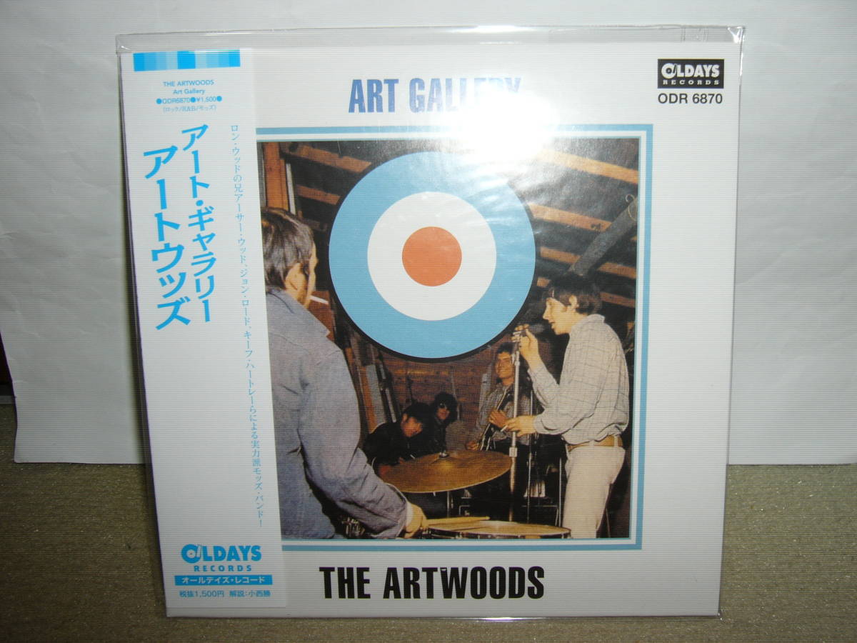  название рука .Jon Lord участие The Artwoods только. произведение .. название запись [Art Gallery] расширение версия 26 искривление входить бумага жакет specification записано в Японии нераспечатанный новый товар.