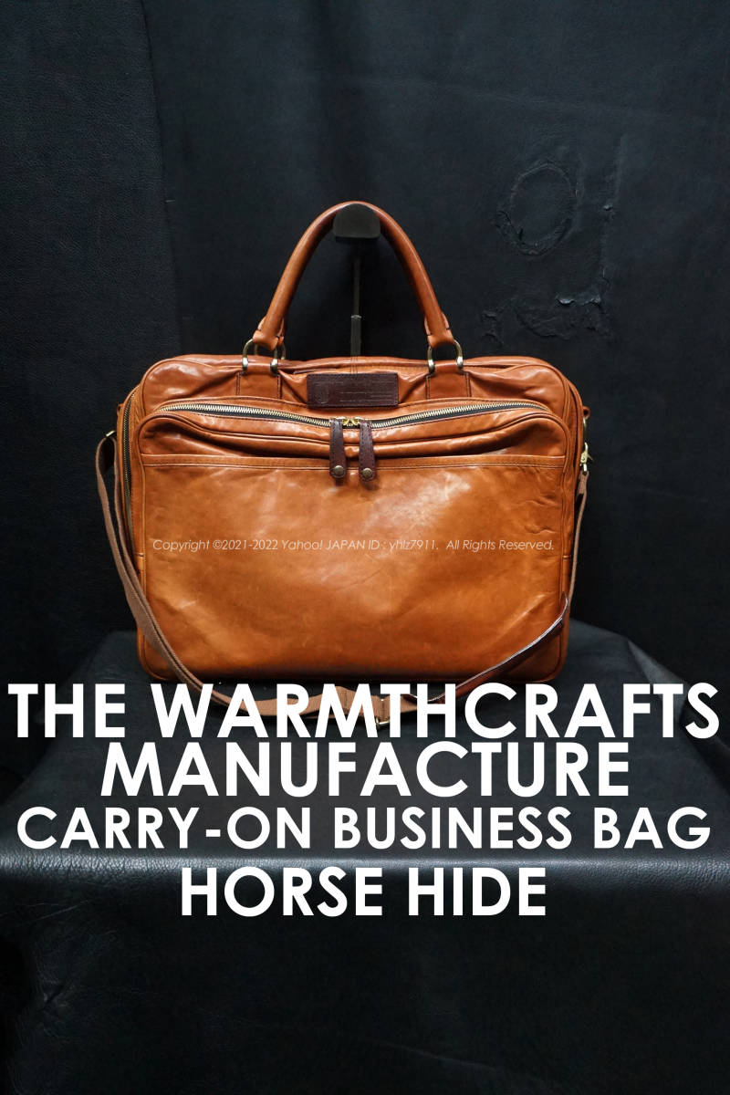 美品】THE WARMTHCRAFTS MANUFACTURE 鞄 ブリーフ-