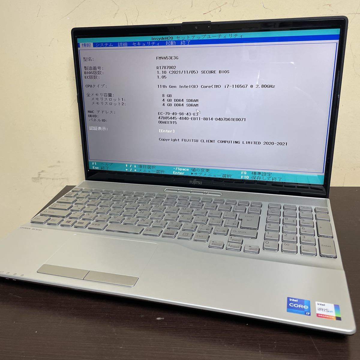 LIFEBOOK AH53/E3】【FMVA53E3G】【15.6型 FHD液晶】【Core i7-1165G7