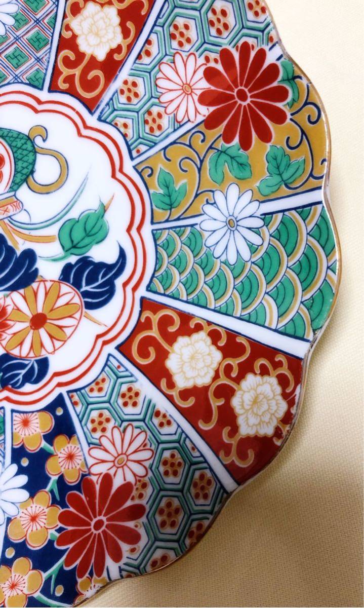 有田焼 陶扇窯 古伊万里風 錦絵菊花紋皿 平皿4枚|Yahoo!フリマ 有田焼 陶扇窯 古伊万里風 錦絵菊花紋皿 平皿4枚|Yahoo!フリマ