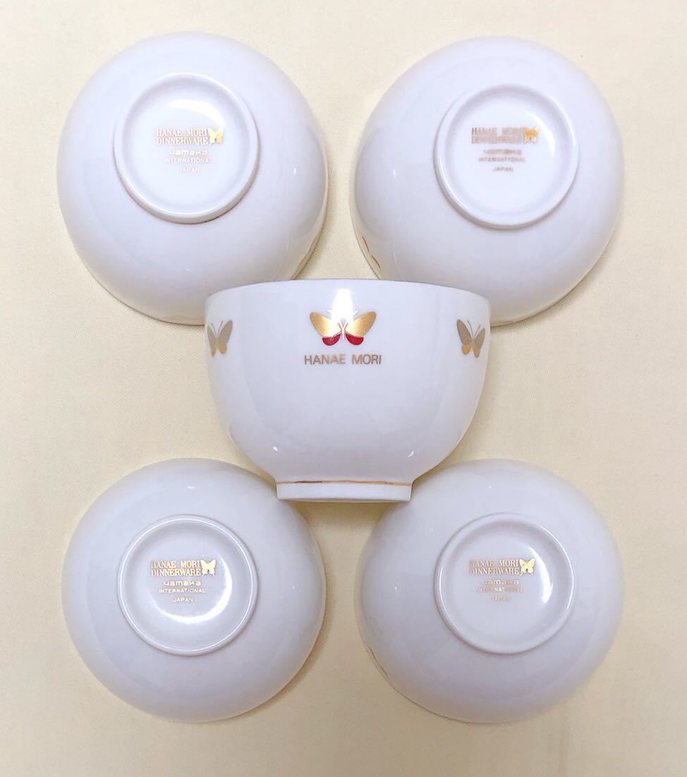 YAMAKA山加陶器 HANAE MORI ハナエモリ森英恵 金彩蝶柄湯呑5客 YAMAKA山加陶器 HANAE MORI ハナエモリ森英恵 金彩蝶柄湯呑5客