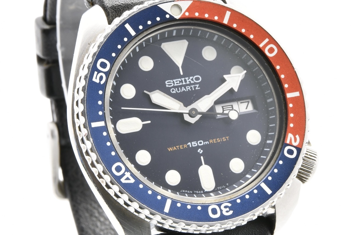 SEIKO 7548-700B ジャンク クォーツ セイコー ダイバー