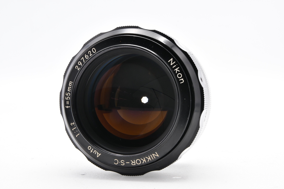 Nikon 非AI NIKKOR-S・C Auto 55mm F1.2 Fマウント 標準単焦点 大口径 MF一眼レフ用 交換レンズ ニコン ■01725_画像7