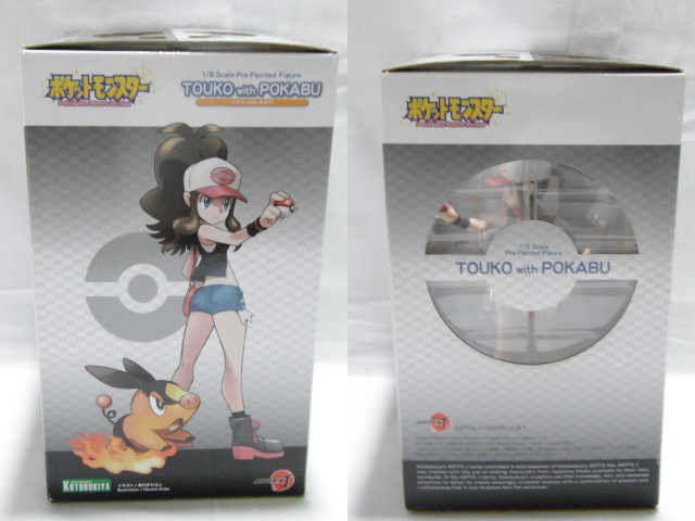 081 ポケモン トウコ with ポカプ ポケットモンスターシリーズ 081 ポケモン トウコ with ポカプ ポケットモンスターシリーズ