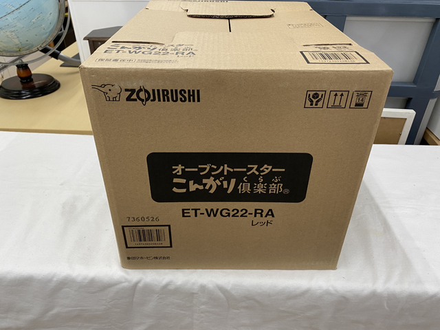 【未使用品】★ZOJIRUSHI 象印★オーブントースター　ET-WG22★レッド